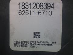 クリックすると拡大表示します