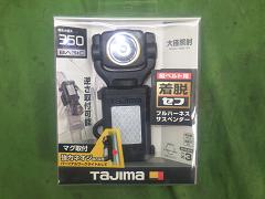 クリックすると拡大表示します