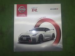 クリックすると拡大表示します