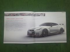 クリックすると拡大表示します