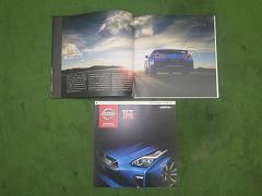 クリックすると拡大表示します