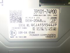 クリックすると拡大表示します