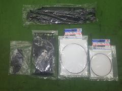 クリックすると拡大表示します