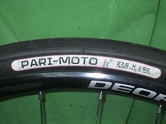 クリックすると拡大表示します