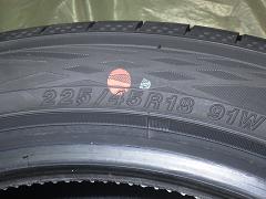 クリックすると拡大表示します