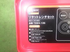 クリックすると拡大表示します