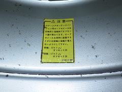 クリックすると拡大表示します