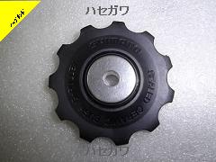 クリックすると拡大表示します