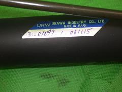 クリックすると拡大表示します