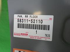 クリックすると拡大表示します