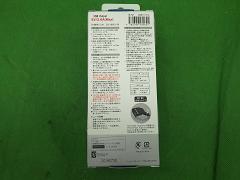 クリックすると拡大表示します