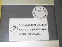 クリックすると拡大表示します