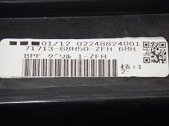クリックすると拡大表示します