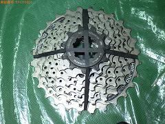 クリックすると拡大表示します