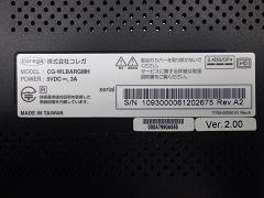クリックすると拡大表示します