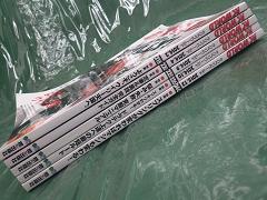 クリックすると拡大表示します