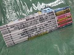 クリックすると拡大表示します