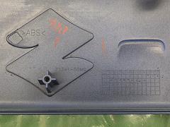 クリックすると拡大表示します