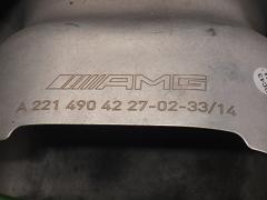 クリックすると拡大表示します