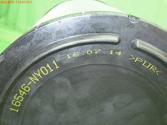 クリックすると拡大表示します