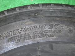 クリックすると拡大表示します