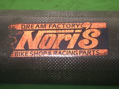 クリックすると拡大表示します