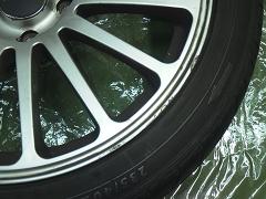 クリックすると拡大表示します