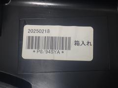 クリックすると拡大表示します