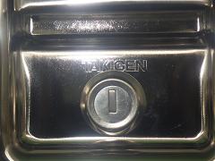 クリックすると拡大表示します