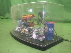 クリックすると拡大表示します