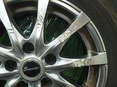 クリックすると拡大表示します