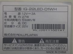 クリックすると拡大表示します