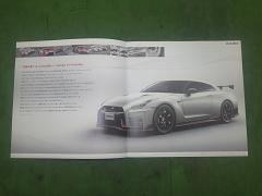 クリックすると拡大表示します