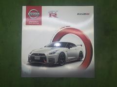 クリックすると拡大表示します