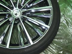 クリックすると拡大表示します