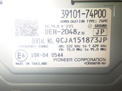 クリックすると拡大表示します