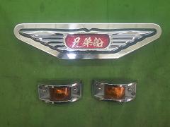 クリックすると拡大表示します