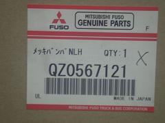 クリックすると拡大表示します