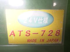 クリックすると拡大表示します