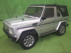 クリックすると拡大表示します