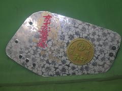 クリックすると拡大表示します