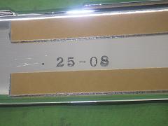クリックすると拡大表示します