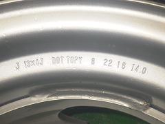 クリックすると拡大表示します