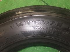 クリックすると拡大表示します