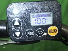 クリックすると拡大表示します