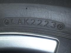 クリックすると拡大表示します