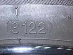 クリックすると拡大表示します