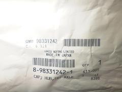 クリックすると拡大表示します