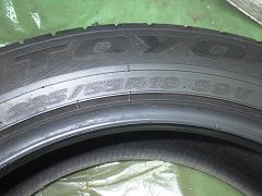 クリックすると拡大表示します