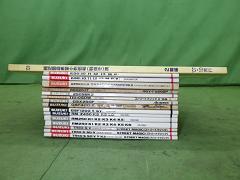 クリックすると拡大表示します